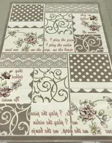 Акриловий килим Romantik 1004A - высокое качество по лучшей цене в Украине.